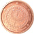 République Tchèque, 5 Euro Cent, 2003, unofficial private coin, SPL, Copper