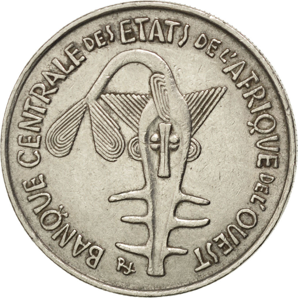 Coin, West African States, 100 Francs, 1975, EF(40-45), Nickel, KM:4
