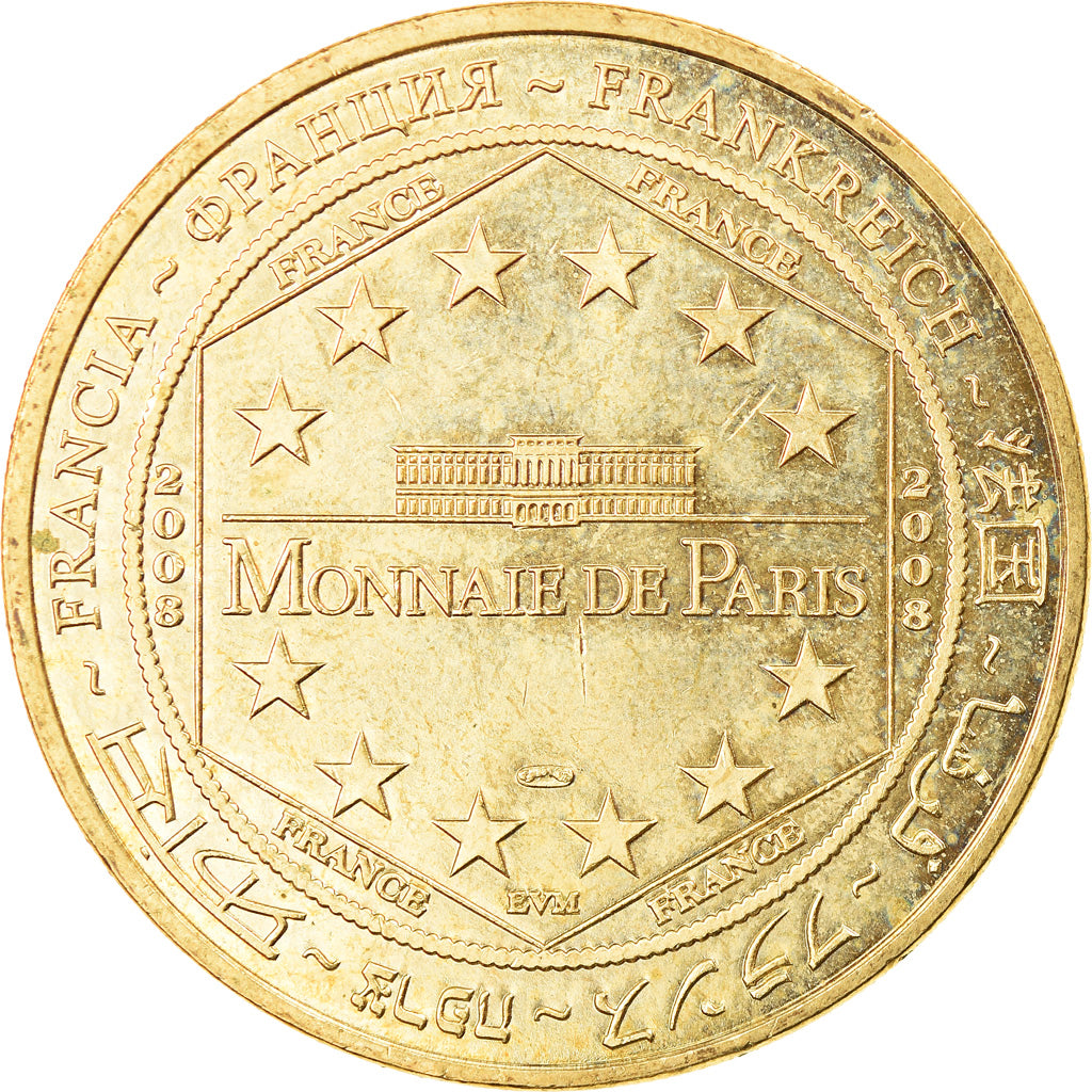 Frankreich, Token, Toulouse - Cité de l'Espace n°3, 2008, MDP, SS