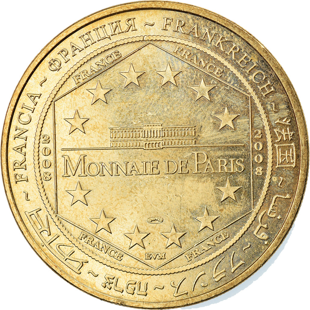 France, Token, Touristic token, Aigues-Mortes - Les écomusées du sel n°2