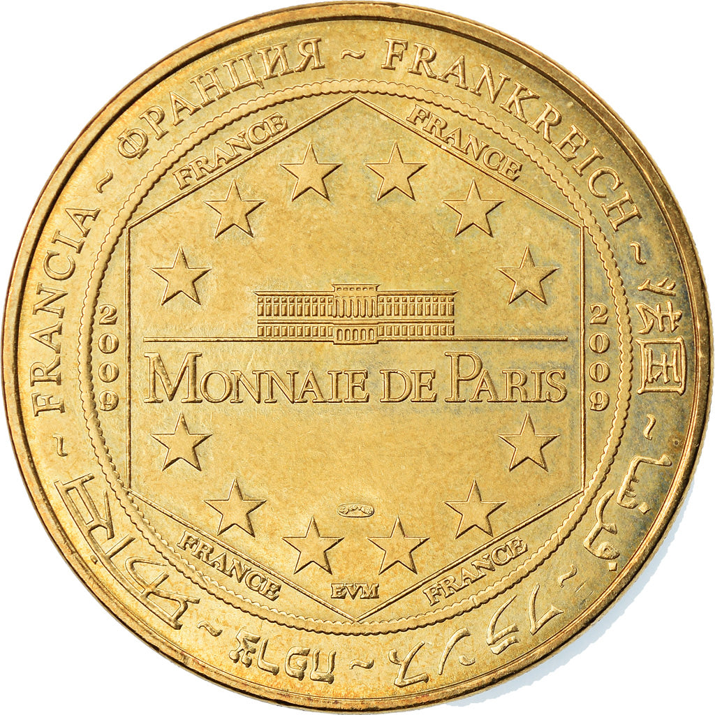 Francia, Token, Touristic token, Toulouse - Cité de l'Espace n°3, Arts &