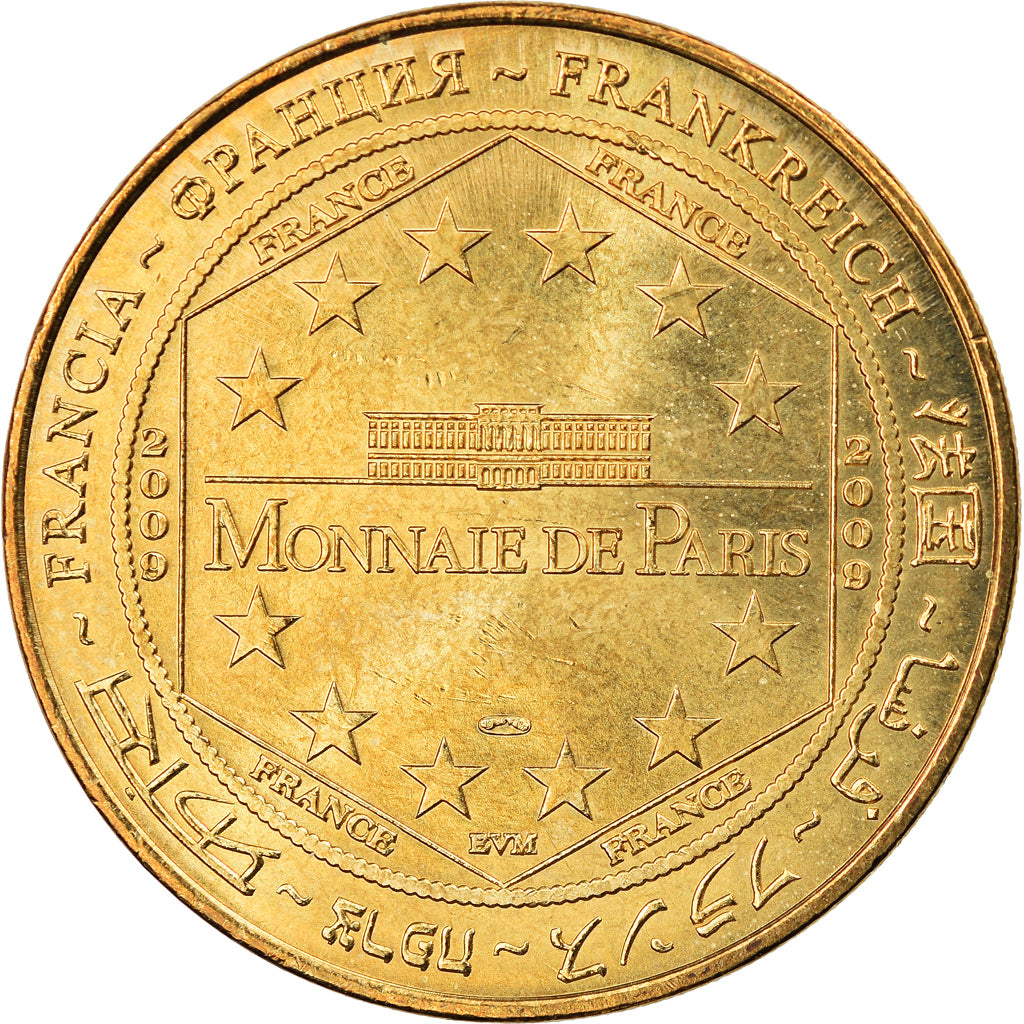 Frankreich, Token, Touristic token, Sigean - Réserve n°10, Arts & Culture