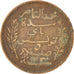 Coin, Tunisia, Muhammad al-Nasir Bey, 5 Centimes, 1912, Paris, EF(40-45)