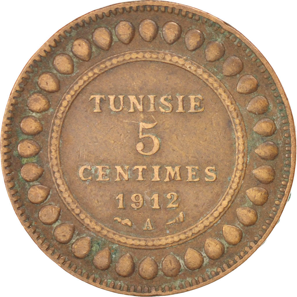 Coin, Tunisia, Muhammad al-Nasir Bey, 5 Centimes, 1912, Paris, EF(40-45)
