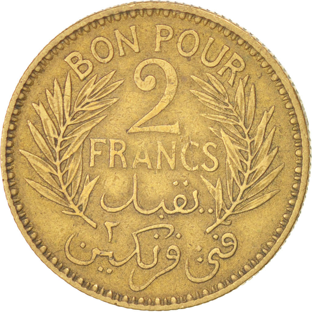 Coin, Tunisia, Anonymous, 2 Francs, 1945, EF(40-45), Aluminum-Bronze, KM:248