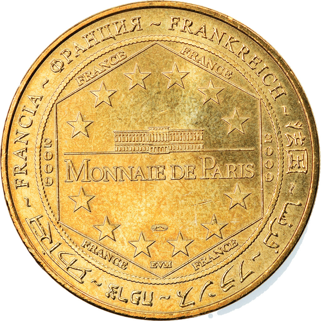 Francia, Token, Jetón turístico, 81/ Albi -Cathédrale Sainte Cécile, Arts &