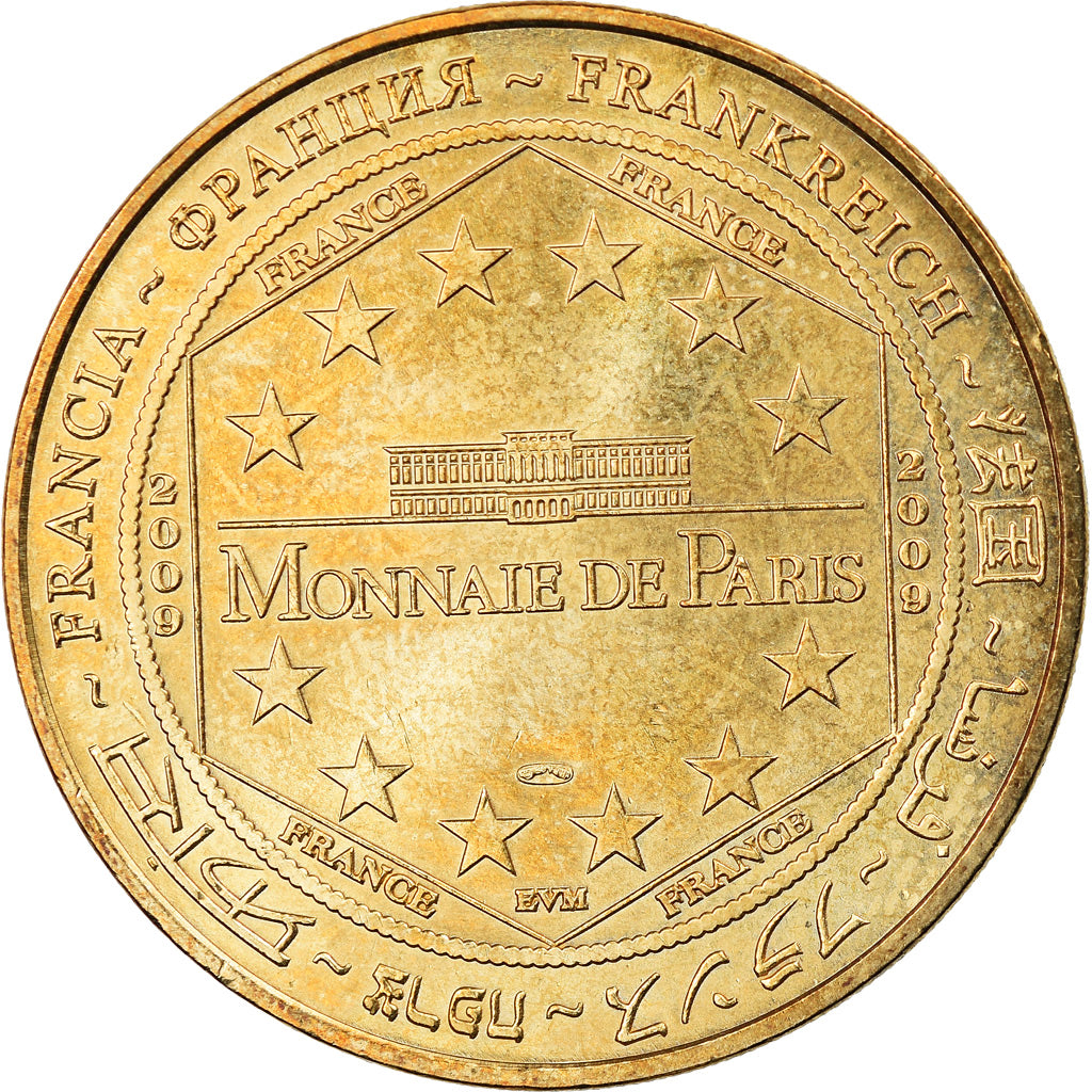 Francia, Token, Jetón turístico, Saint-Junien - 71 èmes ostensions, Arts &