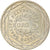 France, 5 Euro, 2008, AU(55-58), Silver, Gadoury:1, KM:1534