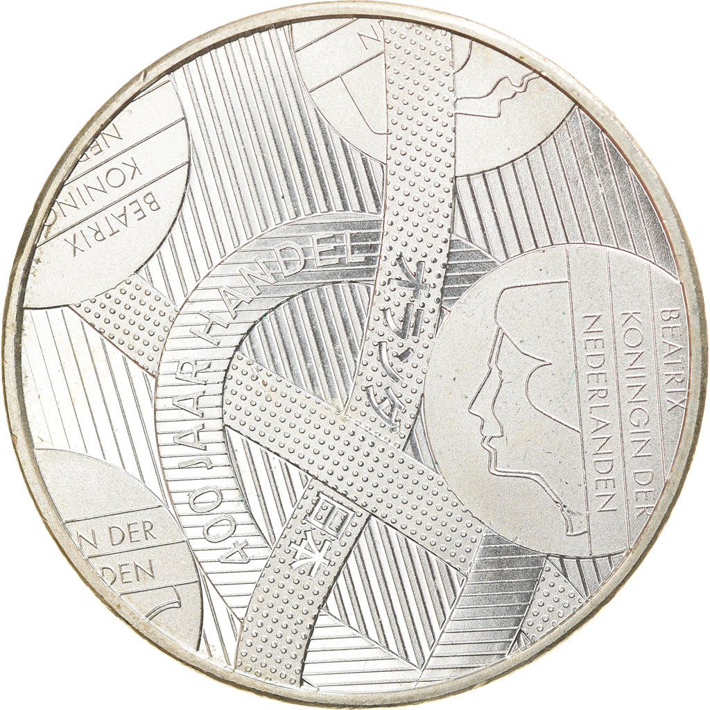 Netherlands, 5 Euro, 2009, Utrecht, MS(63), Silver Plated Copper, KM:287a