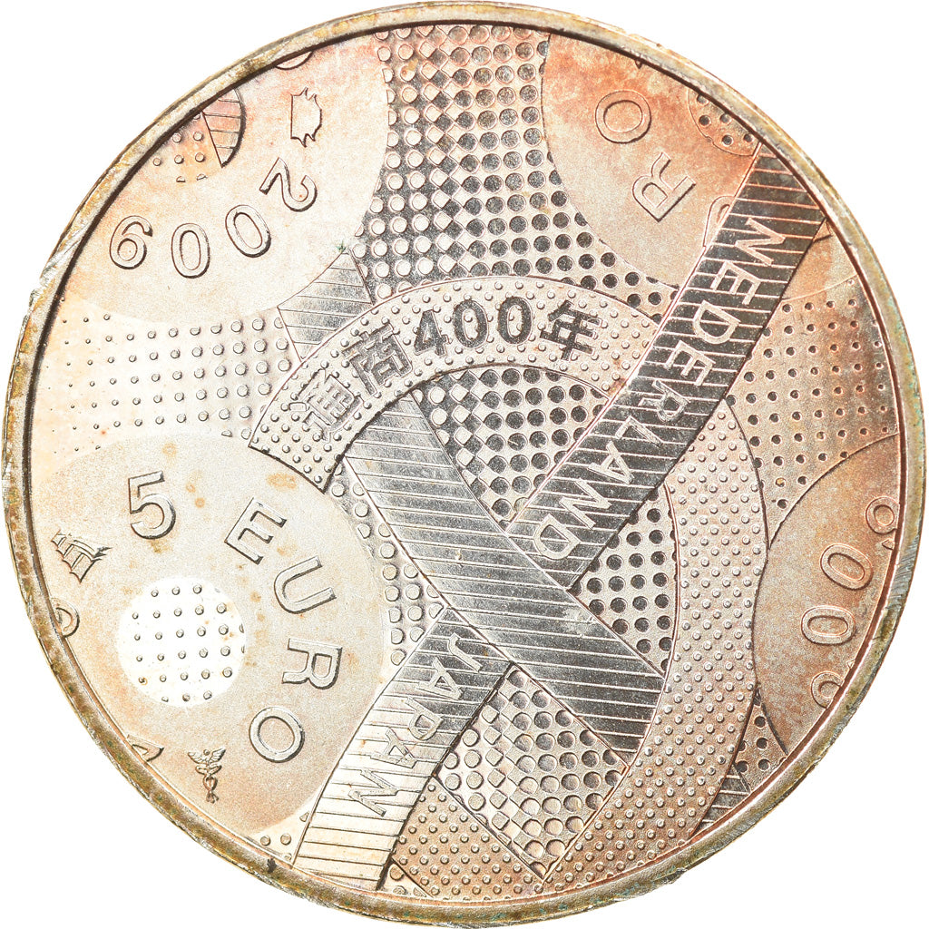 Netherlands, 5 Euro, 2009, Utrecht, MS(63), Silver Plated Copper, KM:287a