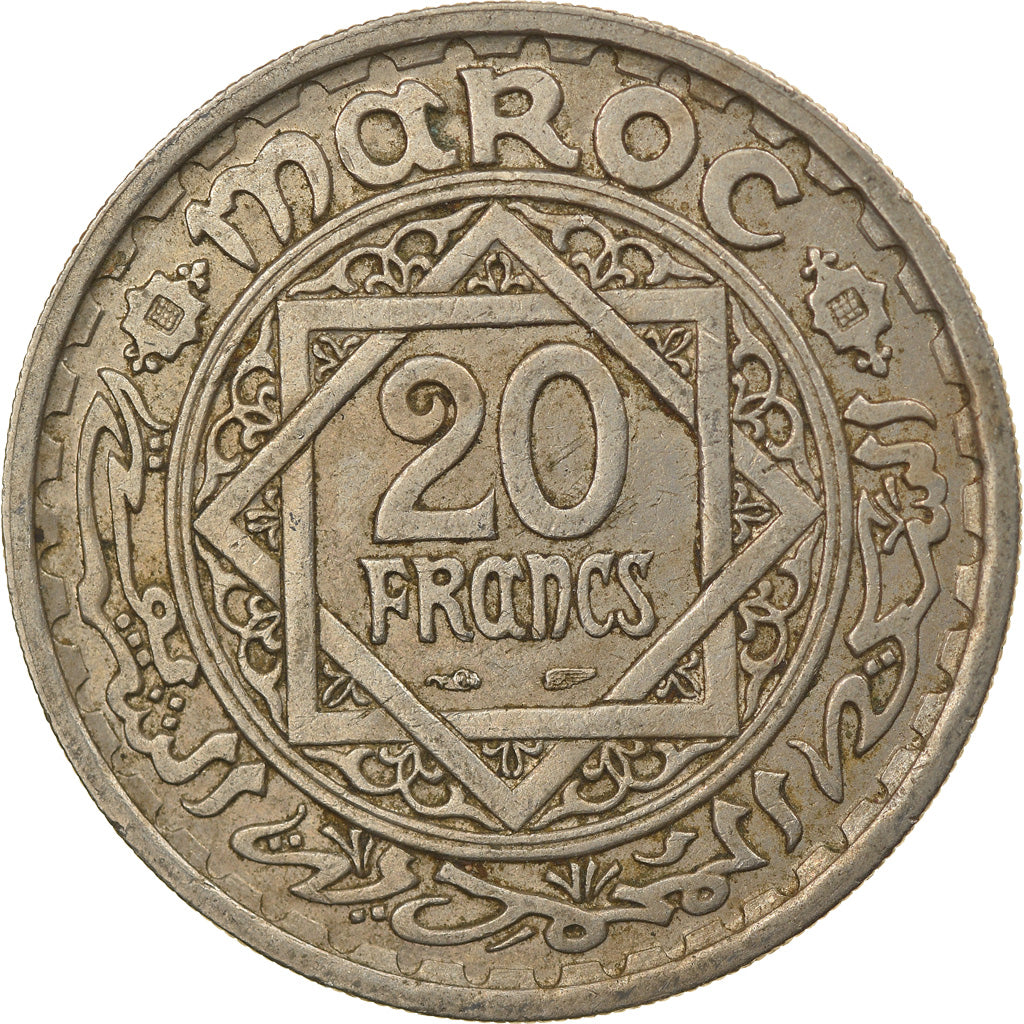 Coin, Morocco, Mohammed V, 20 Francs, AH 1366/1946, Paris, EF(40-45)