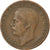Moneta, Italia, Vittorio Emanuele III, 5 Centesimi, 1919, Rome, BB, Bronzo