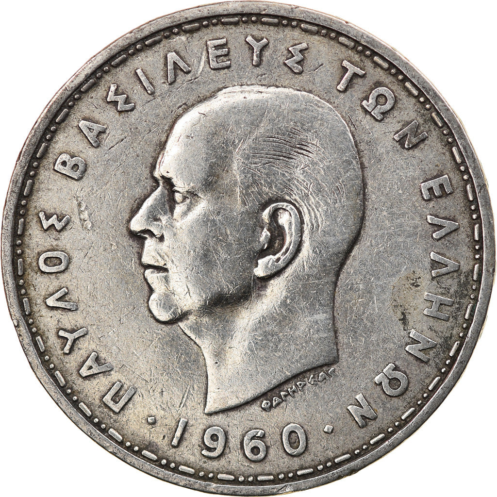 Coin, Greece, Paul I, 20 Drachmai, 1960, AU(55-58), Silver, KM:85