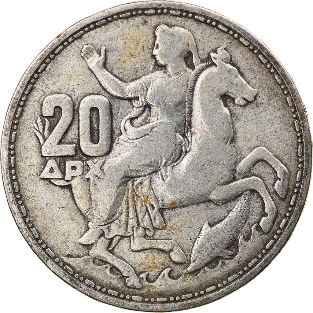 Coin, Greece, Paul I, 20 Drachmai, 1960, AU(55-58), Silver, KM:85