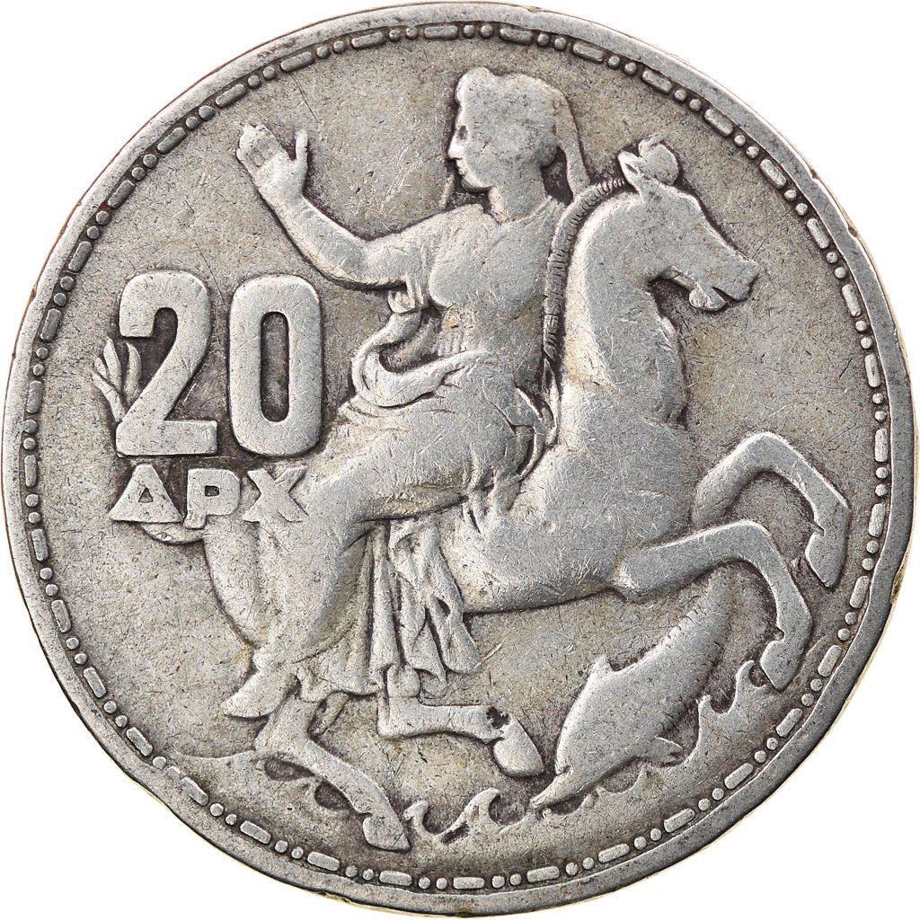 Coin, Greece, Paul I, 20 Drachmai, 1960, AU(50-53), Silver, KM:85