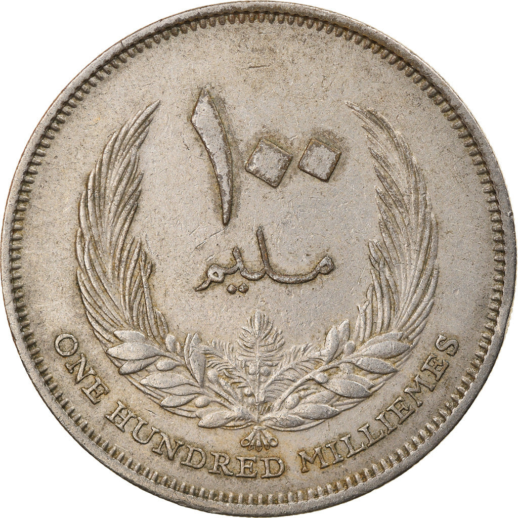 Moneda, Libia, Idris I, 100 Milliemes, 1965/AH1385, BC+, Cobre - níquel, KM:11