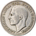 Moneta, Jugosławia, Alexander I, 2 Dinara, 1925, EF(40-45), Nikiel-Brąz, KM:6