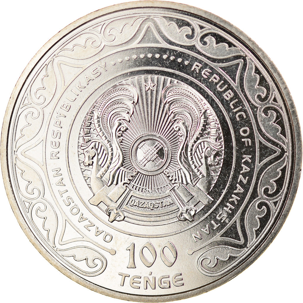 Coin, Kazakhstan, 100 Tenge, 2020, Kazakhstan Mint, Abai Qunanbaiuly, MS(63)