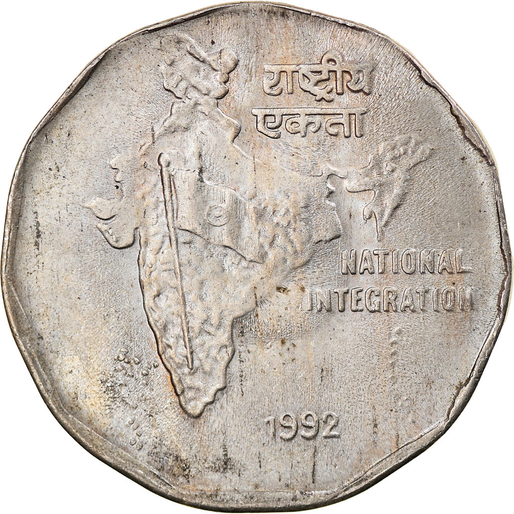 Moneda, INDIA-REPÚBLICA, 2 Rupees, 1992, Calcutta, EBC, Cobre - níquel