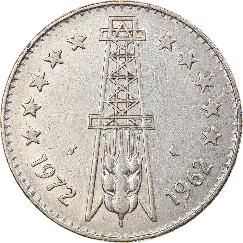 Coin, Algeria, 5 Dinars, 1972, Paris, EF(40-45), Nickel, KM:105a.1