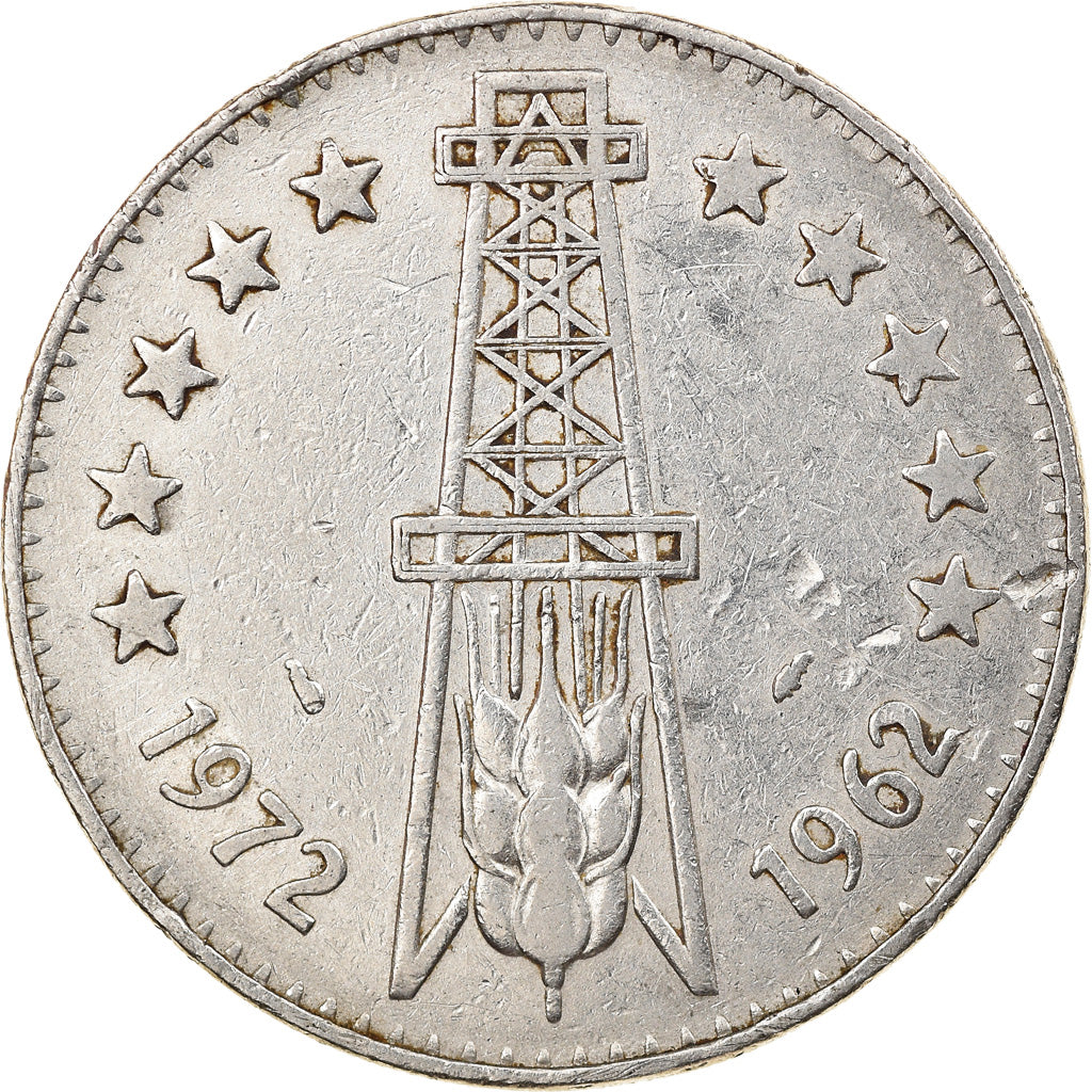 Monnaie, Algeria, 5 Dinars, 1972, Paris, TTB, Nickel, KM:105a.2