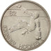 Monnaie, Portugal, 25 Escudos, 1982, SPL, Copper-nickel, KM:616