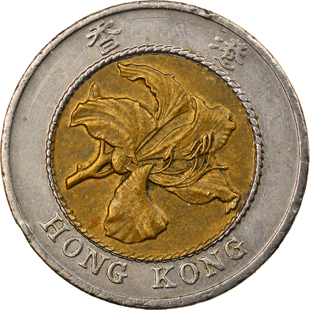 Monnaie, Hong Kong, Elizabeth II, 10 Dollars, 1994, TTB, Bi-Metallic, KM:70