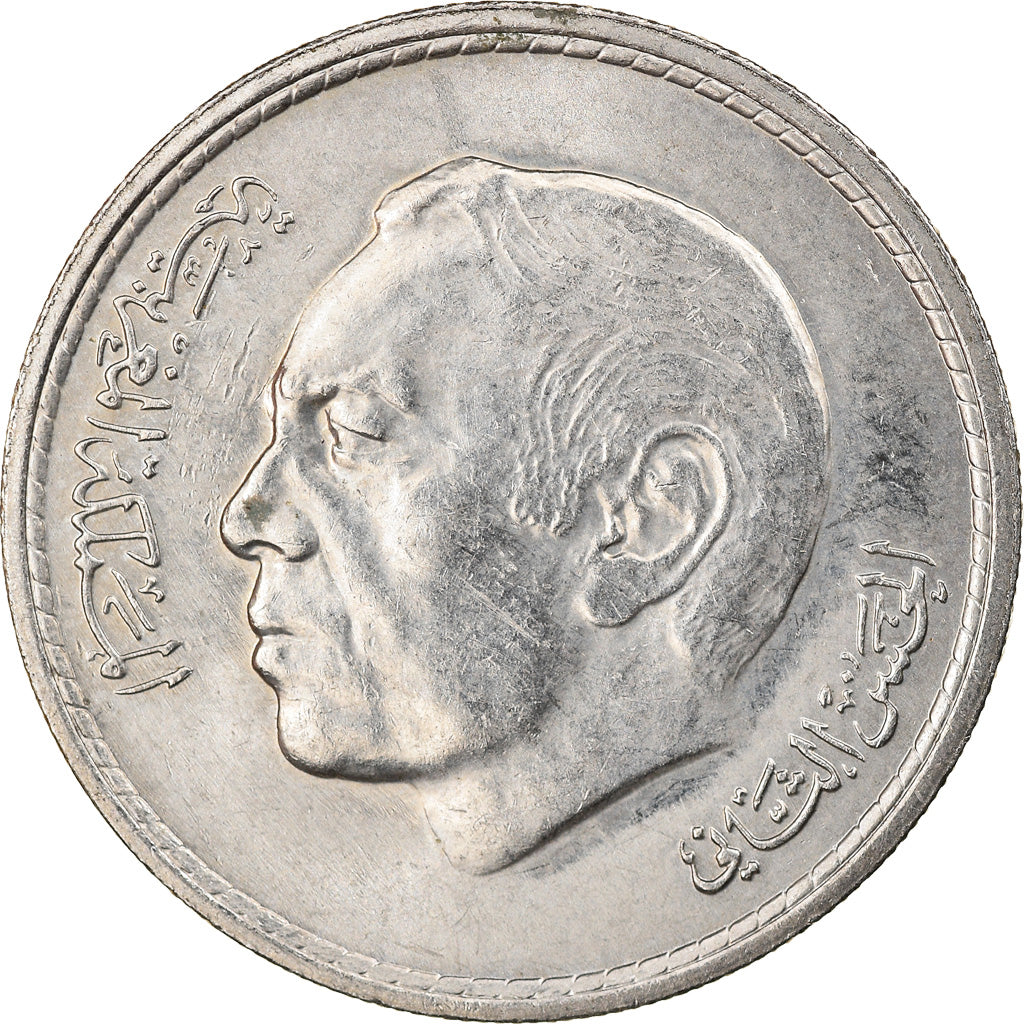 Coin, Morocco, al-Hassan II, Dirham, 1974/AH1394, Paris, AU(55-58)