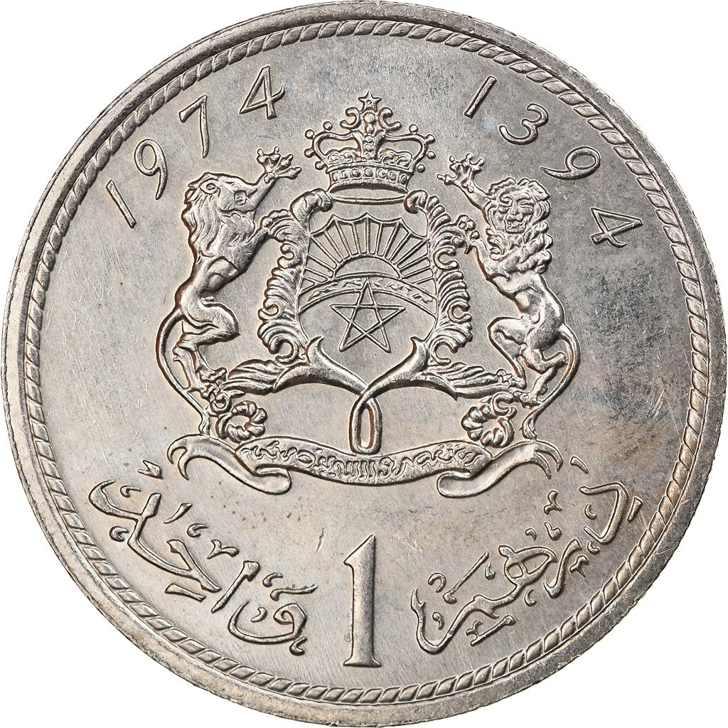 Coin, Morocco, al-Hassan II, Dirham, 1974/AH1394, Paris, AU(55-58)