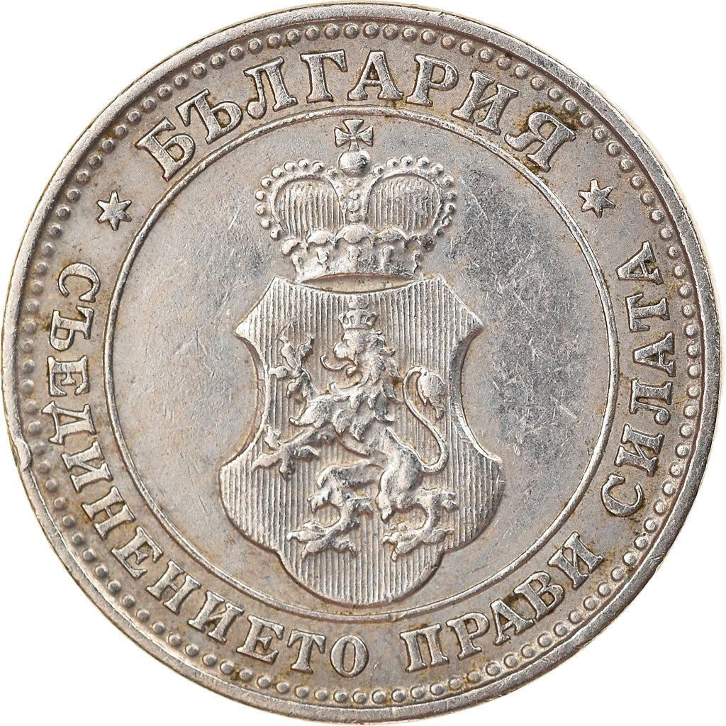 Coin, Bulgaria, 10 Stotinki, 1912, EF(40-45), Copper-nickel, KM:25