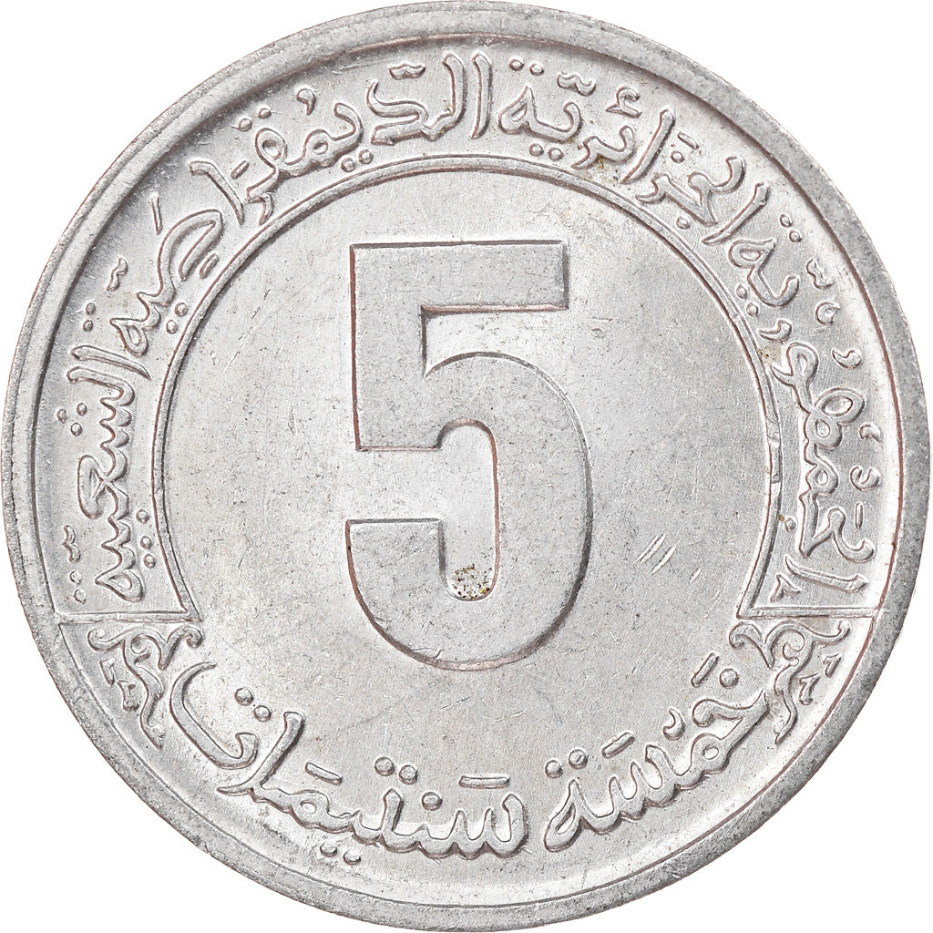 Monnaie, Algeria, 5 Centimes, 1974, Paris, SUP, Aluminium, KM:106