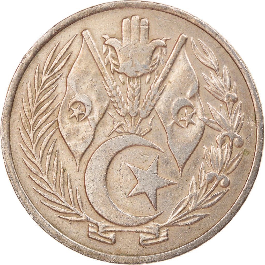 Moneta, Algieria, Dinar, 1964/AH1383, Paris, VF(30-35), Miedź-Nikiel, KM:100