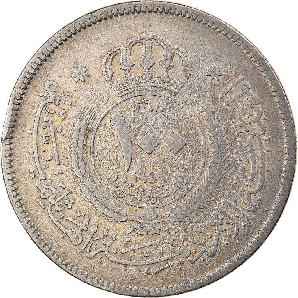 Moneta, Giordania, Abdullah, 100 Fils, Dirham, 1949, BB, Rame-nichel, KM:7
