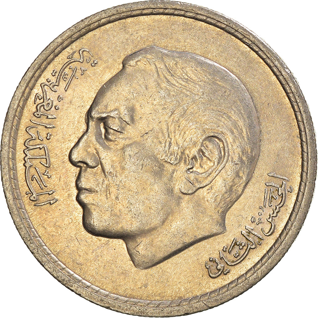 Moneta, Marocco, Santim