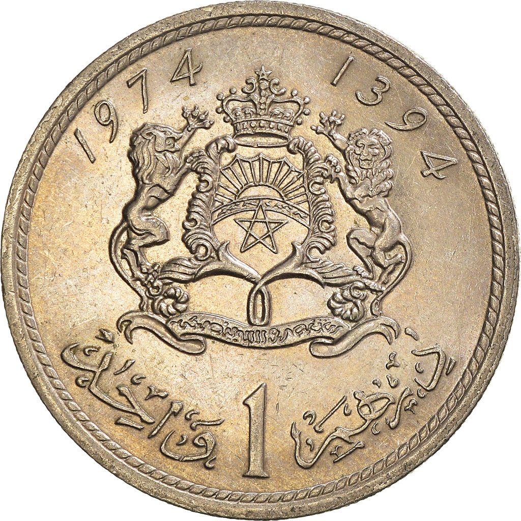 Moneta, Marocco, Santim