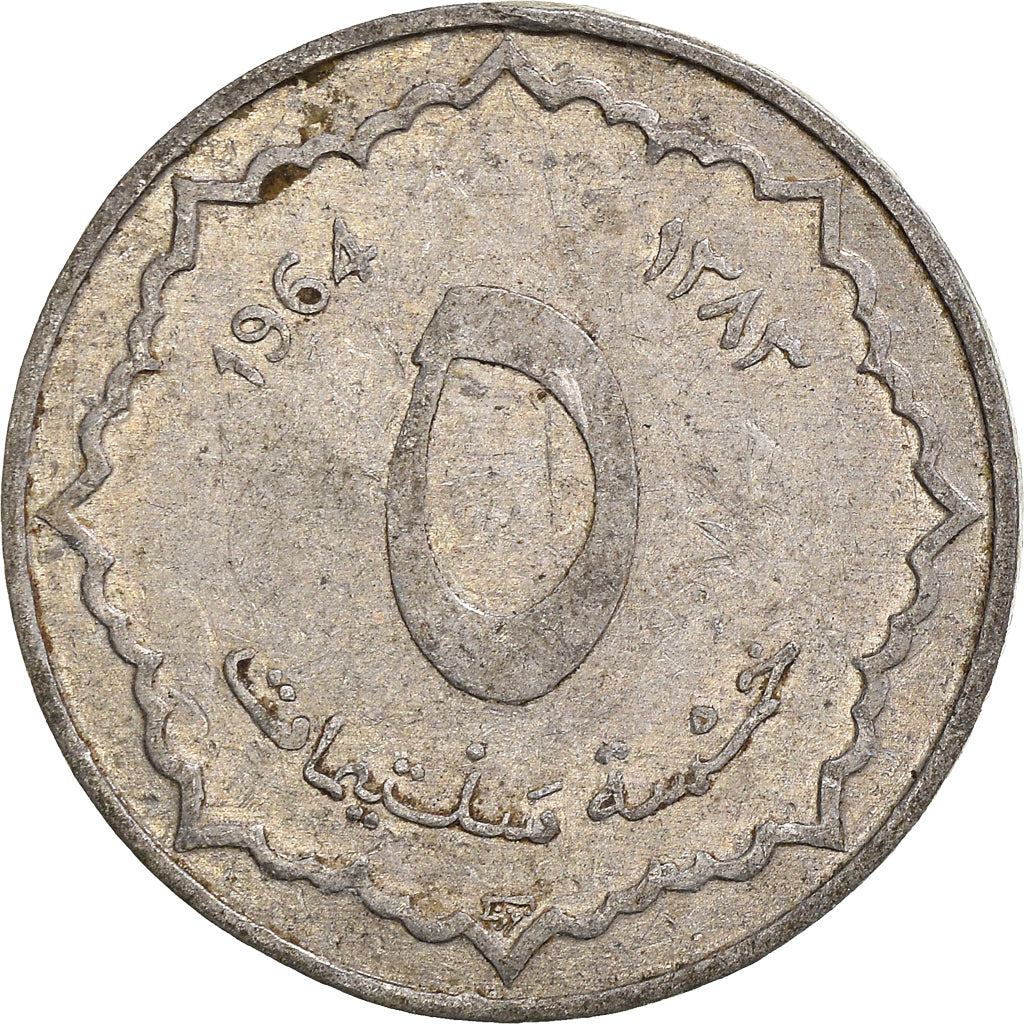 Moneda, Algeria, 5 Centimes, 1964