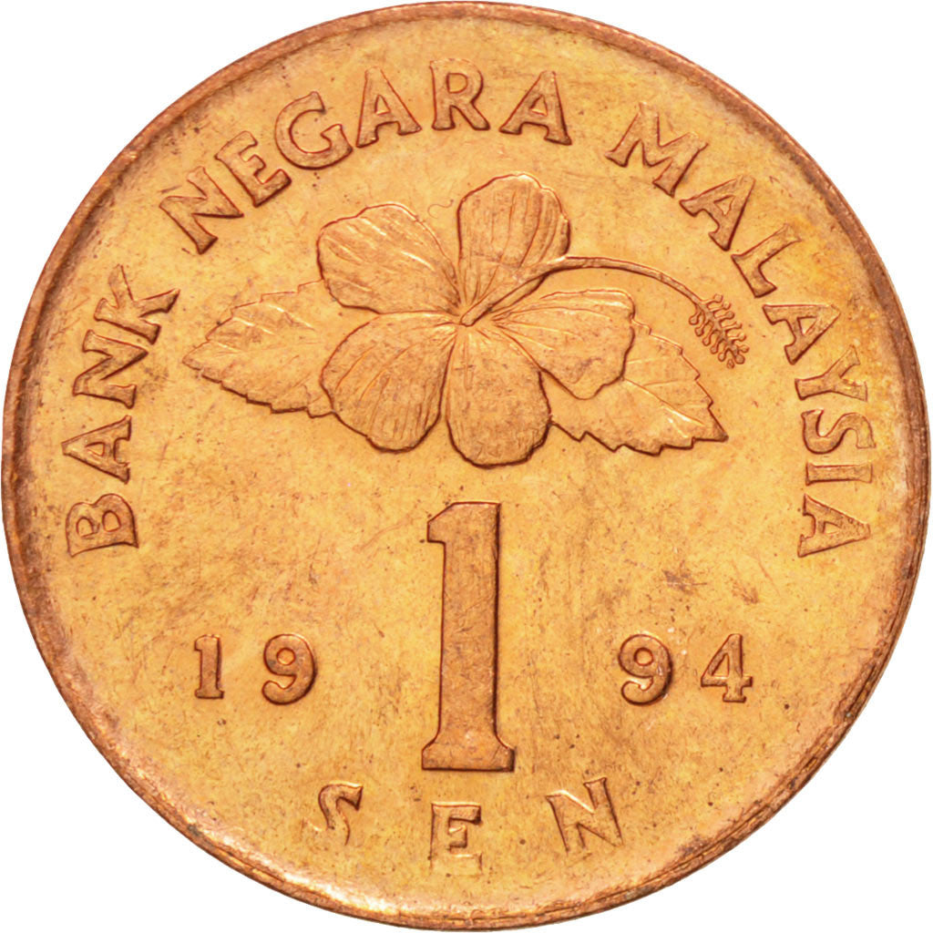 Coin, Malaysia, Sen, 1994, MS(63), Bronze Clad Steel, KM:49