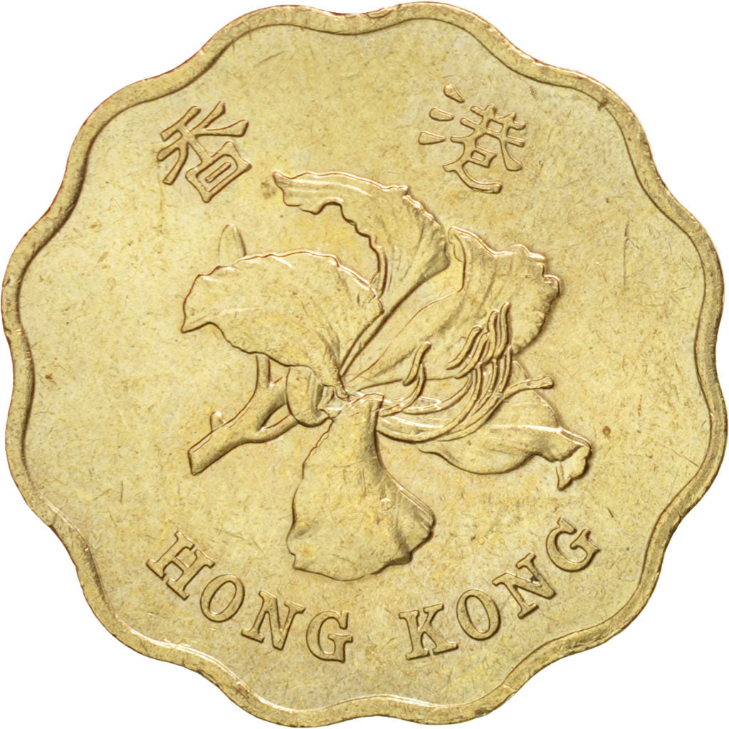 Coin, Hong Kong, Elizabeth II, 20 Cents, 1993, MS(63), Nickel-brass, KM:67