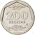 Moneda, España, Juan Carlos I, 200 Pesetas, 1986, EBC, Cobre - níquel, KM:829
