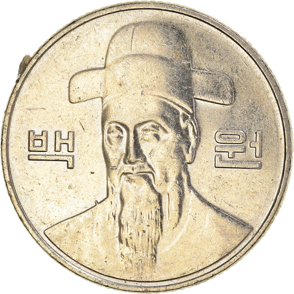 COREIA - SUL, 100 Won, 2013