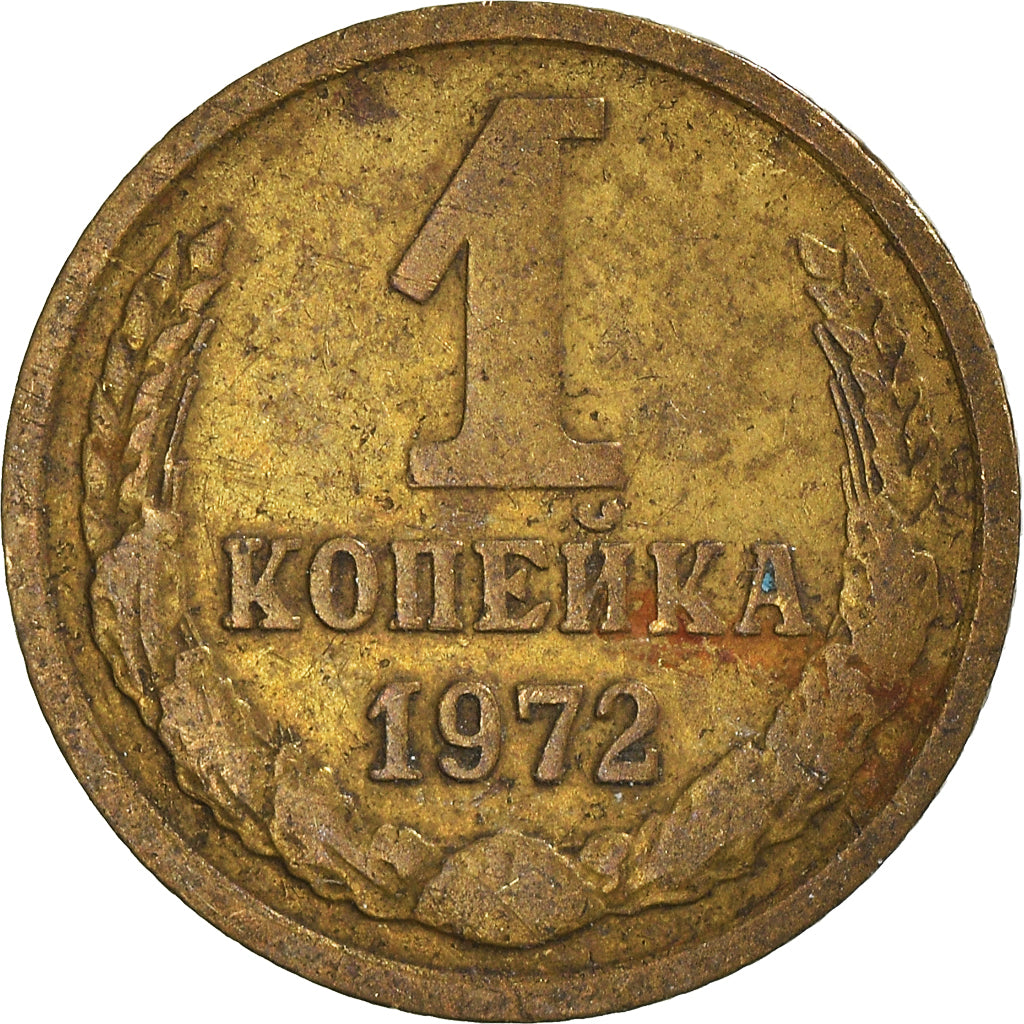 Moneda, Rusia, Kopek, 1972