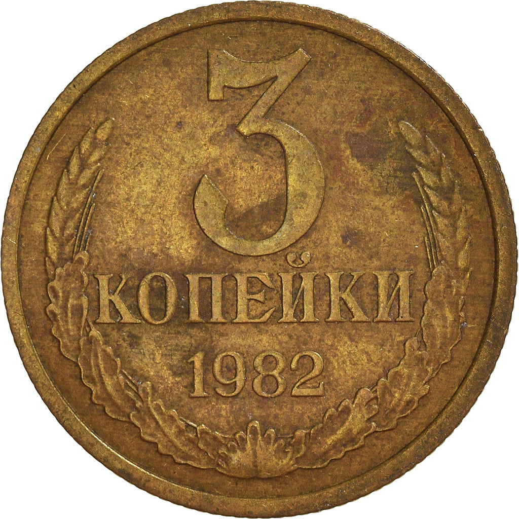 Monnaie, Russie, 3 Kopeks, 1982