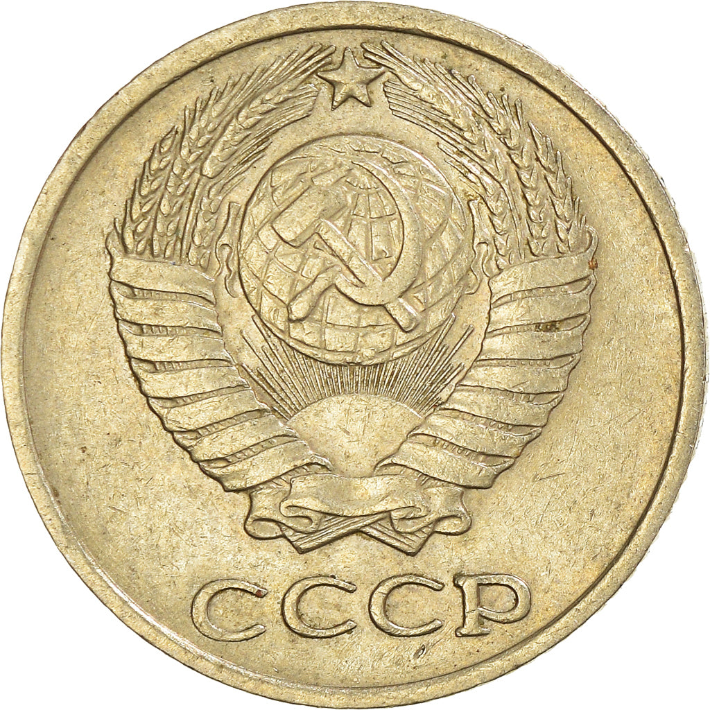 Moeda, Rússia, 10 Kopeks, 1974