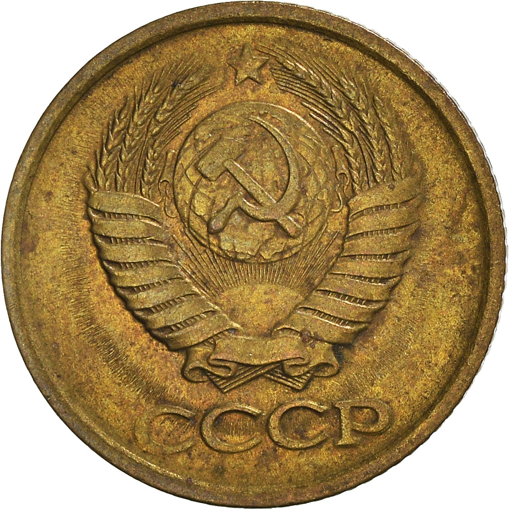 Munten, Rusland, Kopek, 1982