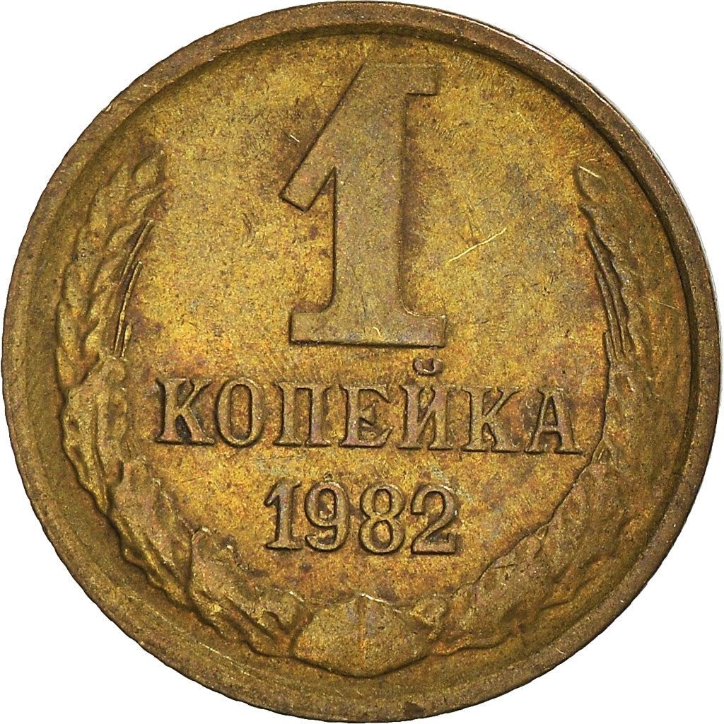 Munten, Rusland, Kopek, 1982