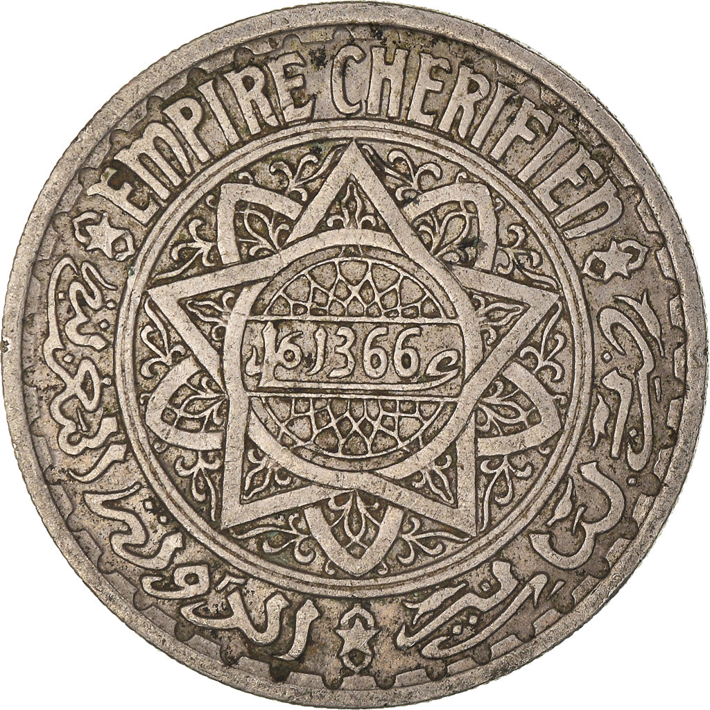 Coin, Morocco, 10 Francs, 1366