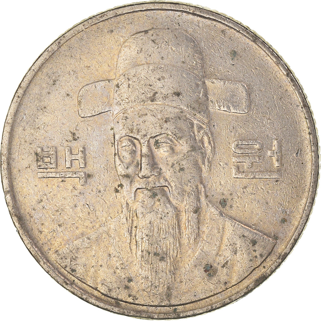 Moneta, KOREA-POŁUDNIOWA, 100 Won, 1994