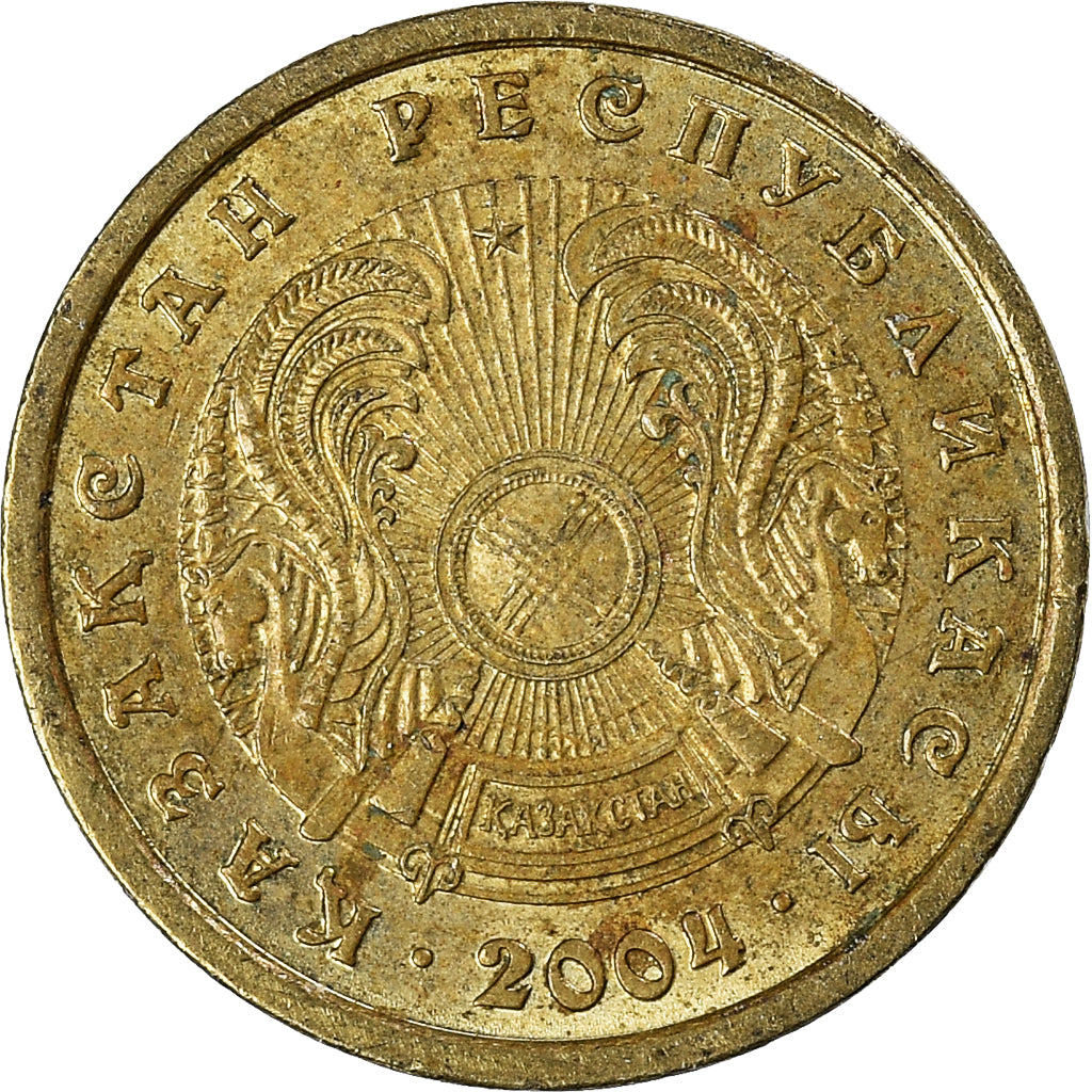 Moeda, Cazaquistão, Tenge, 2004
