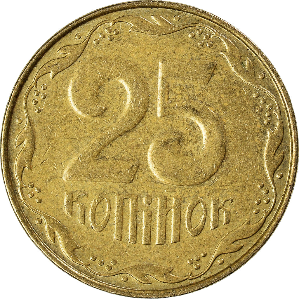 Moneta, Ucraina, 25 Kopiyok, 2010