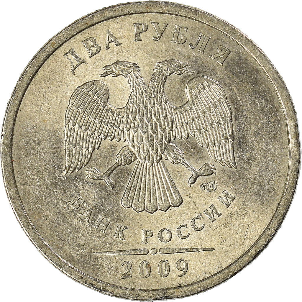 Münze, Russland, 2 Roubles, 2009